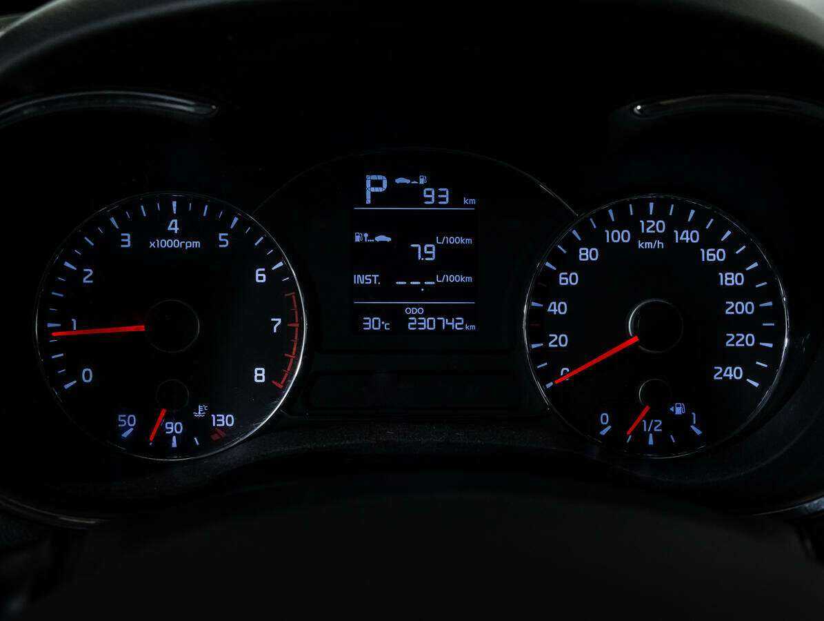 Kia Cerato б/у, 2018, Автоматическая. Фото: #10