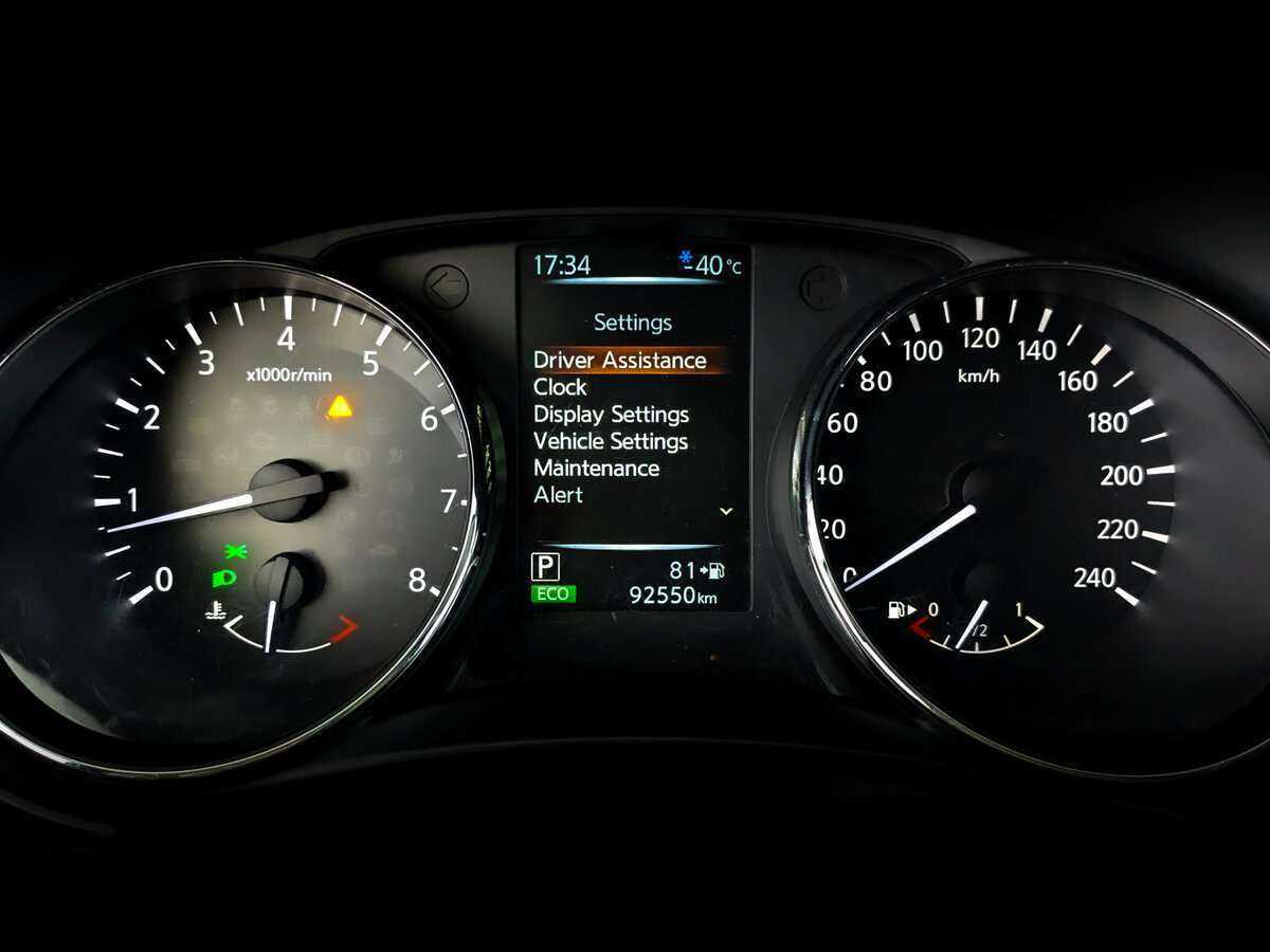 Nissan X-Trail б/у, 2018, Вариатор. Фото: #10