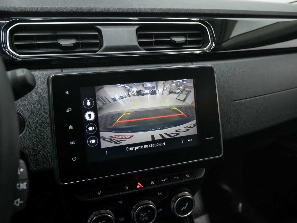 Renault Arkana б/у, 2019, Вариатор. Фото: #20