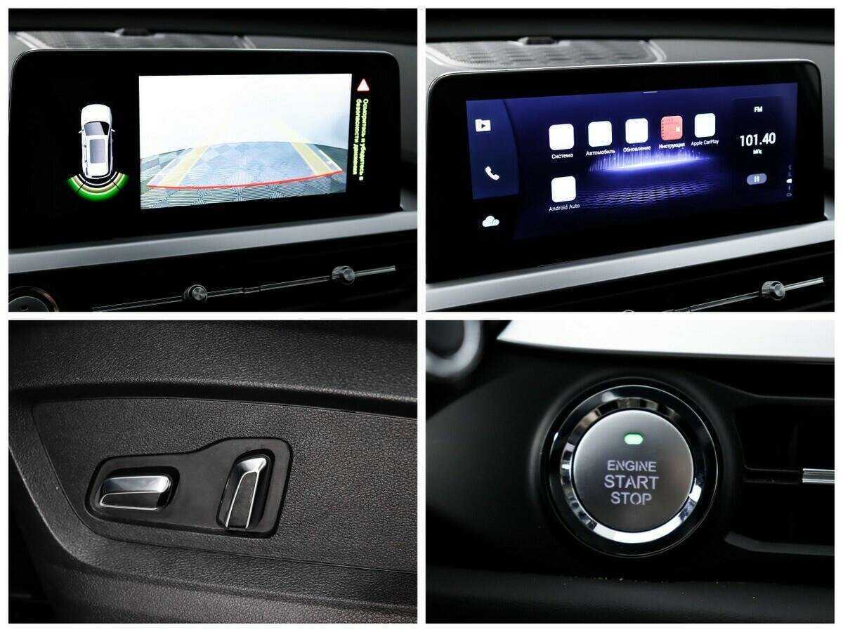 Chery Tiggo 7 Pro б/у, 2022, Вариатор. Фото: #10