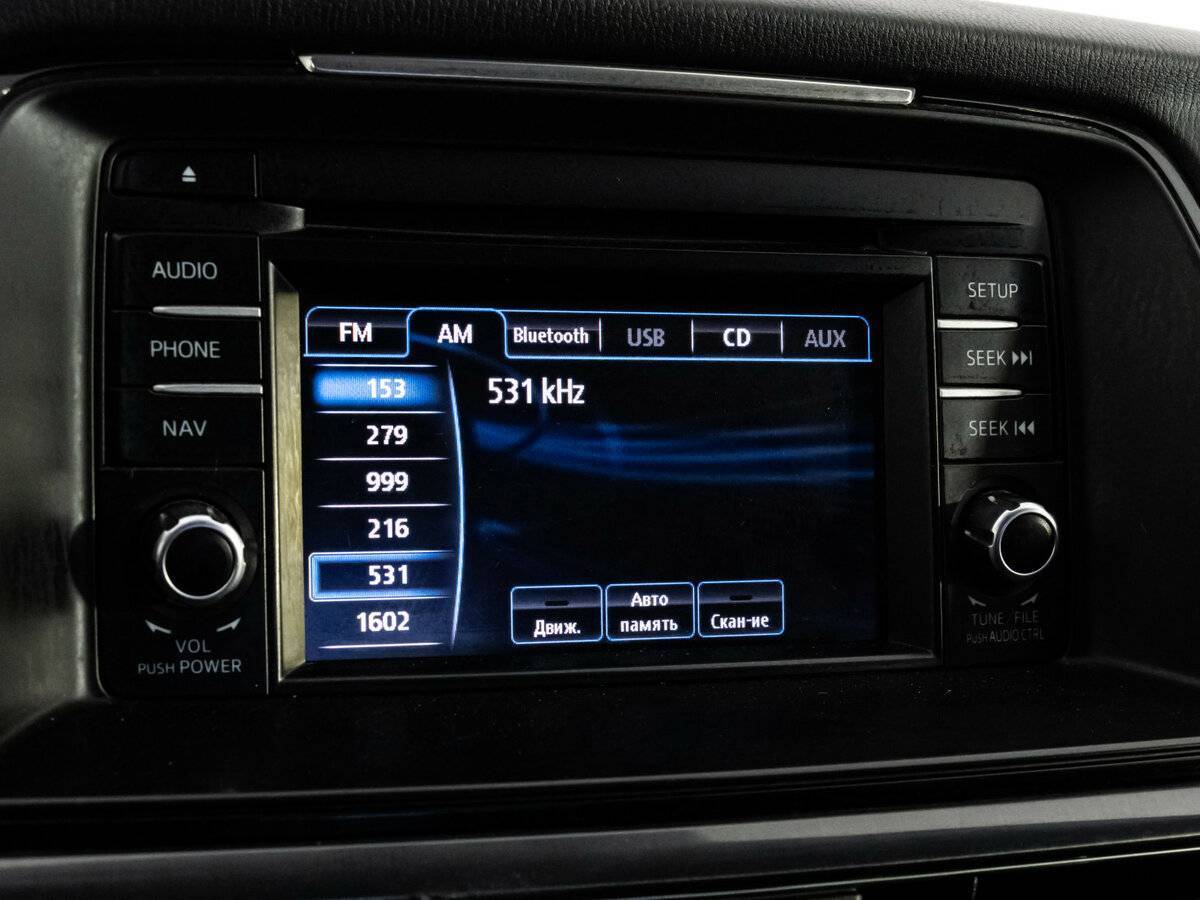 Mazda 6 б/у, 2014, Автоматическая. Фото: #13