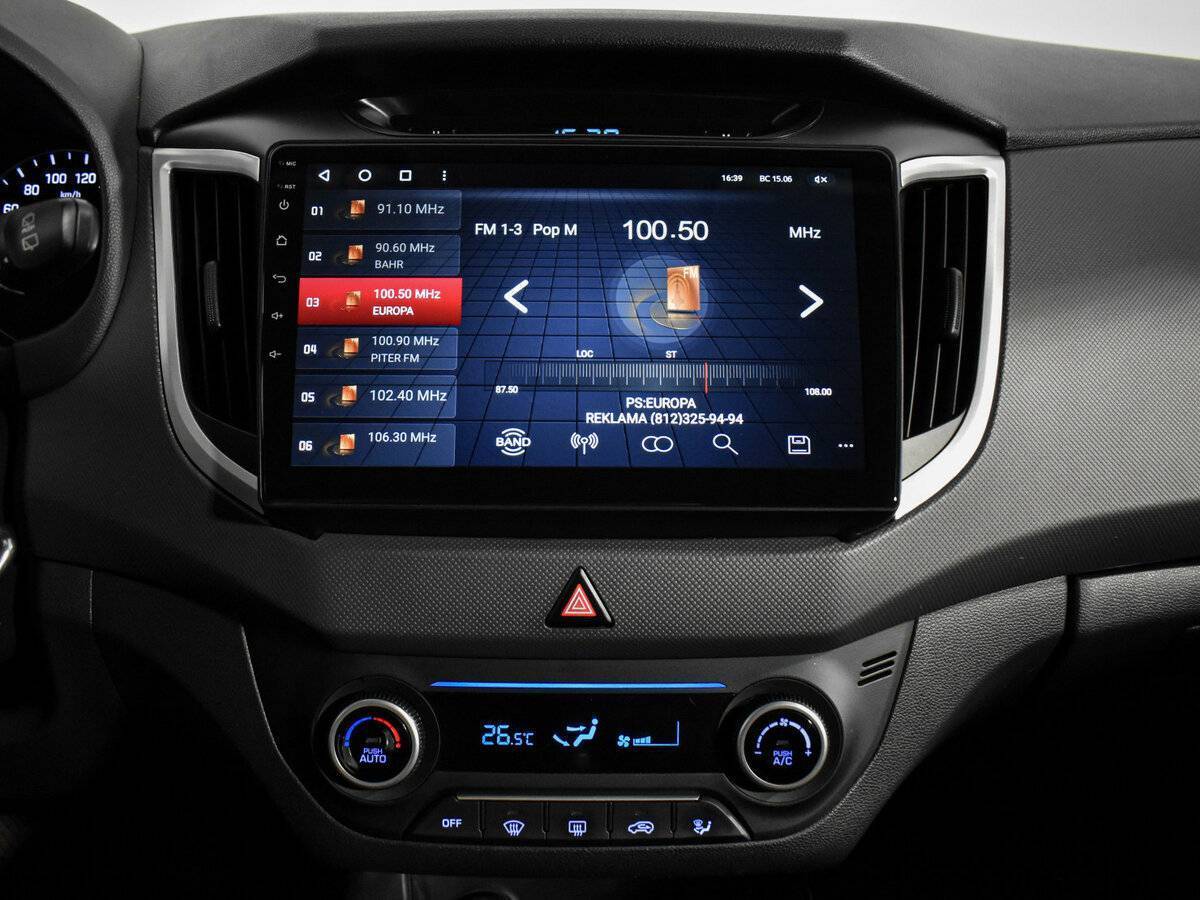 Hyundai Creta б/у, 2019, Механическая. Фото: #12