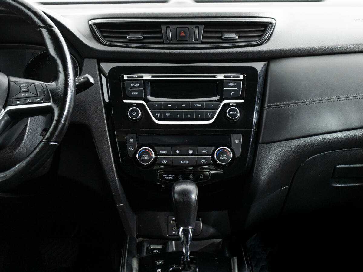 Nissan Qashqai б/у, 2019, Вариатор. Фото: #13