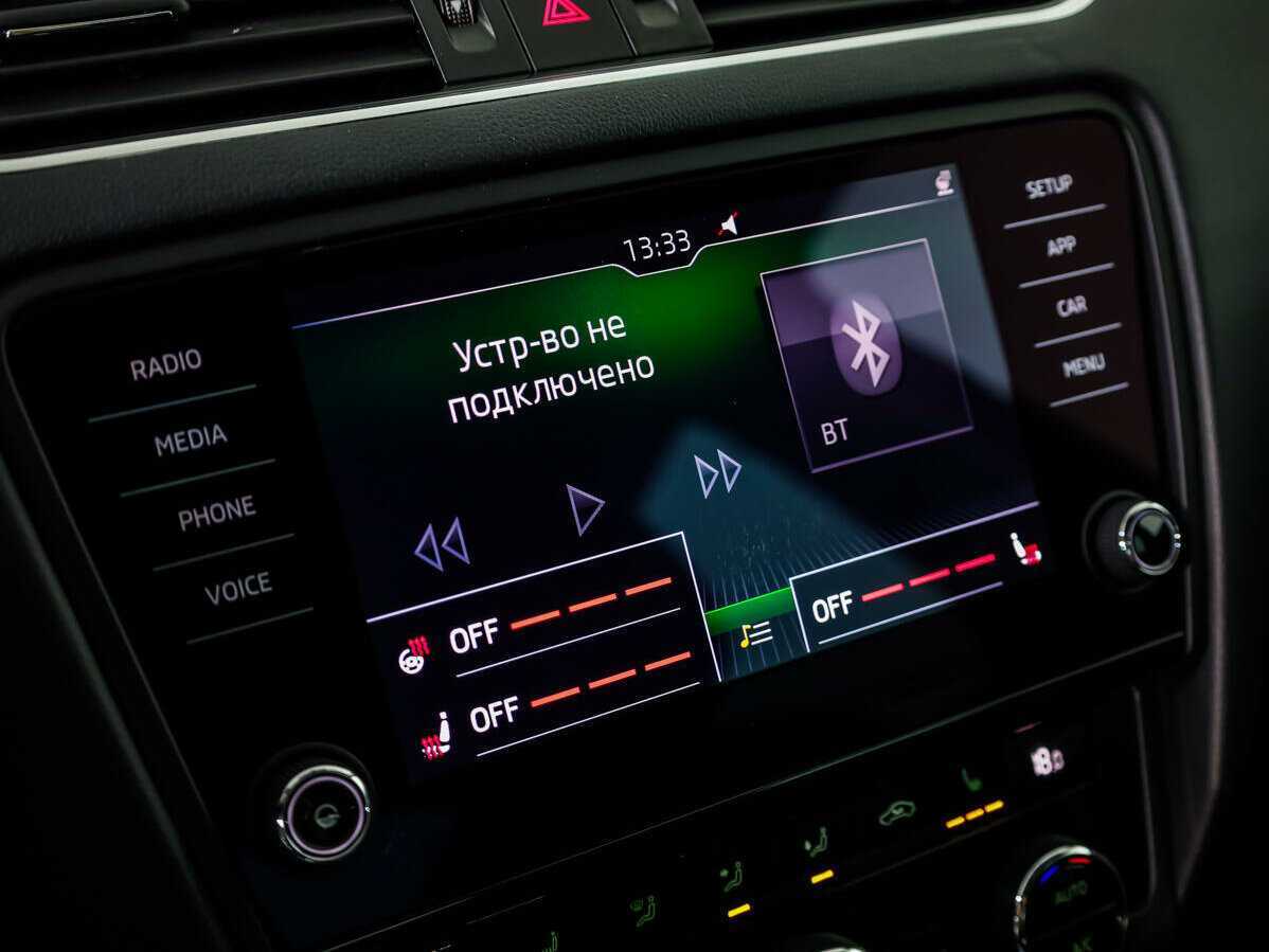 Skoda Octavia б/у, 2018, Роботизированная. Фото: #12