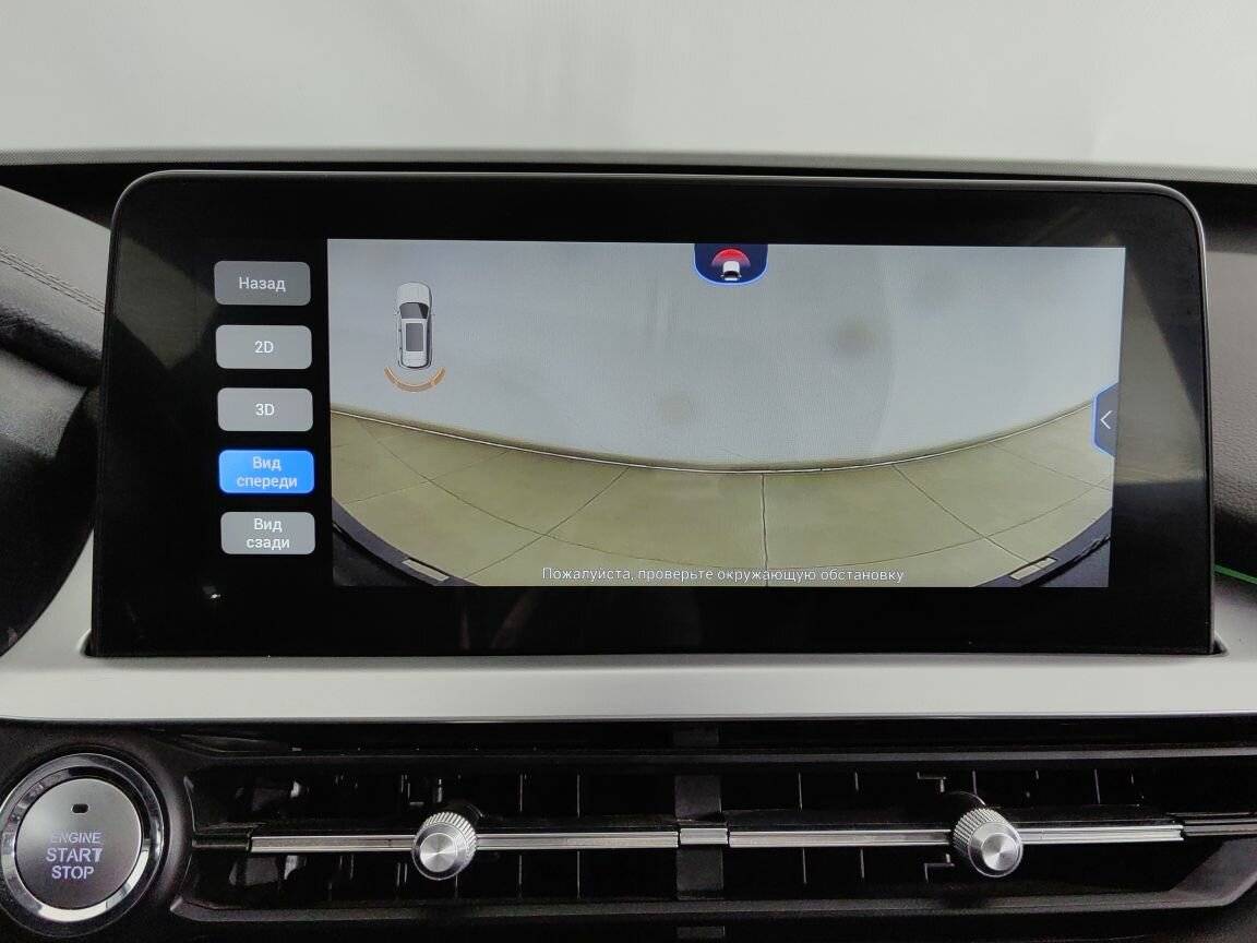 Chery Tiggo 7 Pro б/у, 2021, Вариатор. Фото: #18