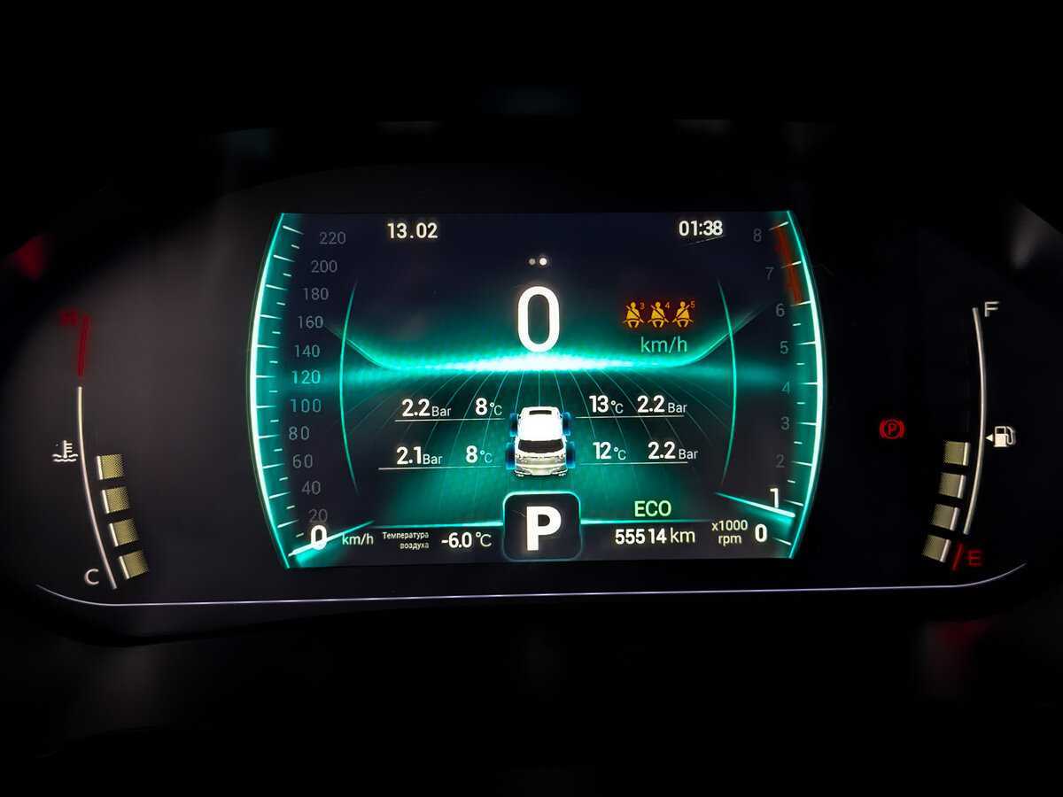 Chery Tiggo 7 Pro б/у, 2022, Вариатор. Фото: #12