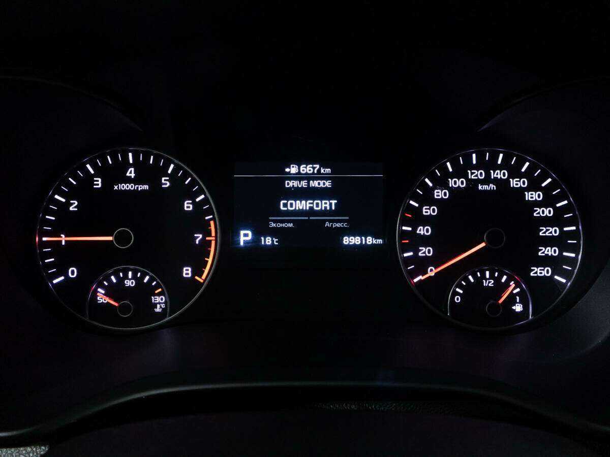 Kia Optima б/у, 2018, Автоматическая. Фото: #11