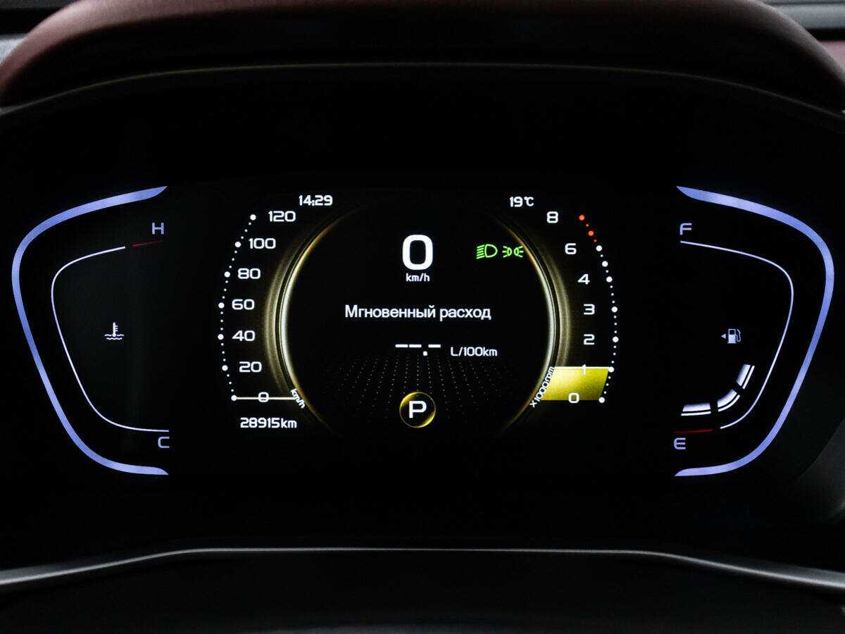 Geely Coolray б/у, 2022, Роботизированная. Фото: #11