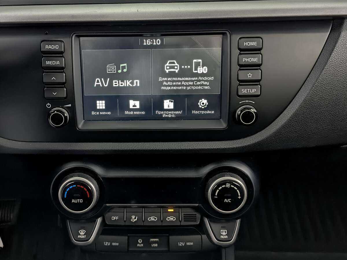 Kia Rio б/у, 2019, Автоматическая. Фото: #11