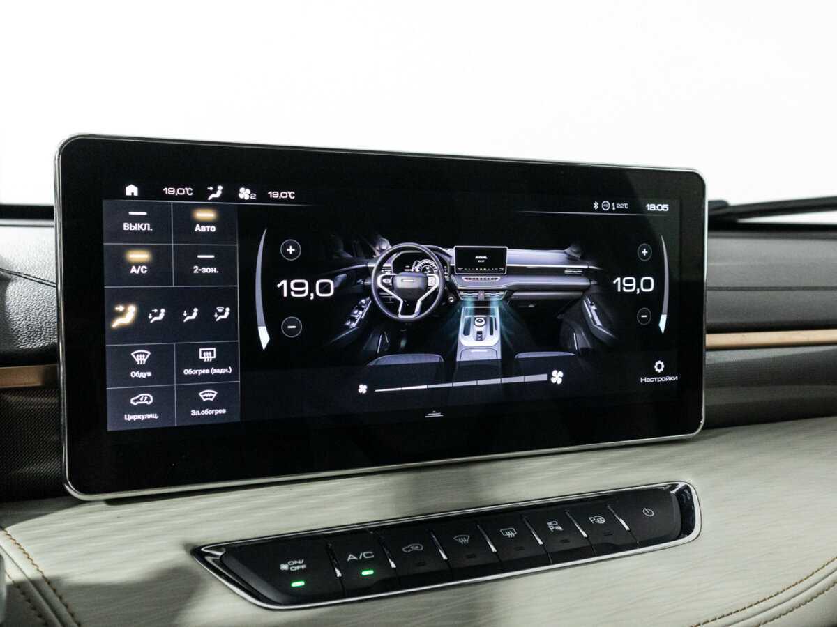 Haval Jolion б/у, 2022, Роботизированная. Фото: #15