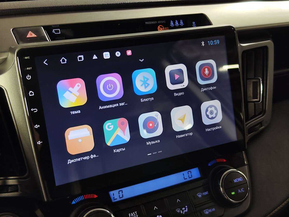 Toyota RAV4 б/у, 2015, Автоматическая. Фото: #10