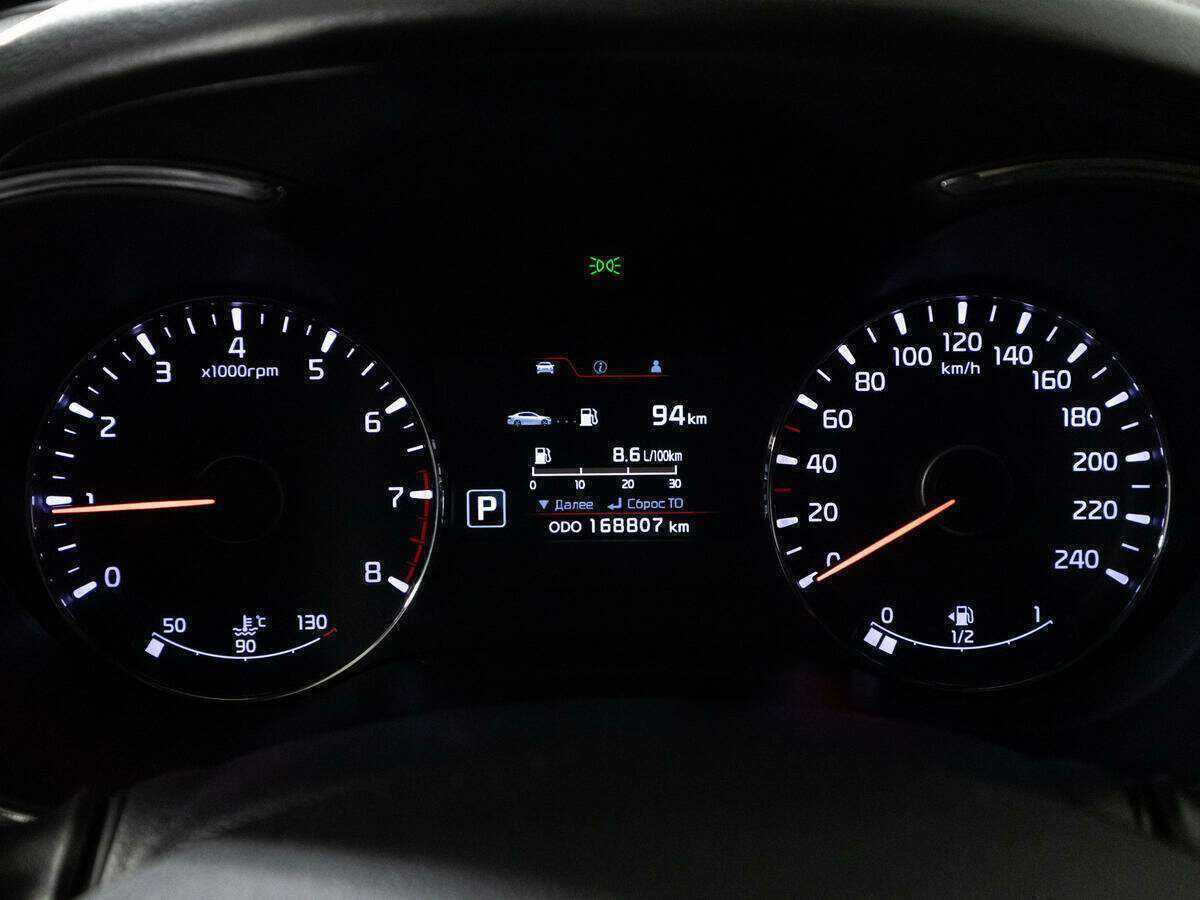 Kia Cerato б/у, 2014, Автоматическая. Фото: #11