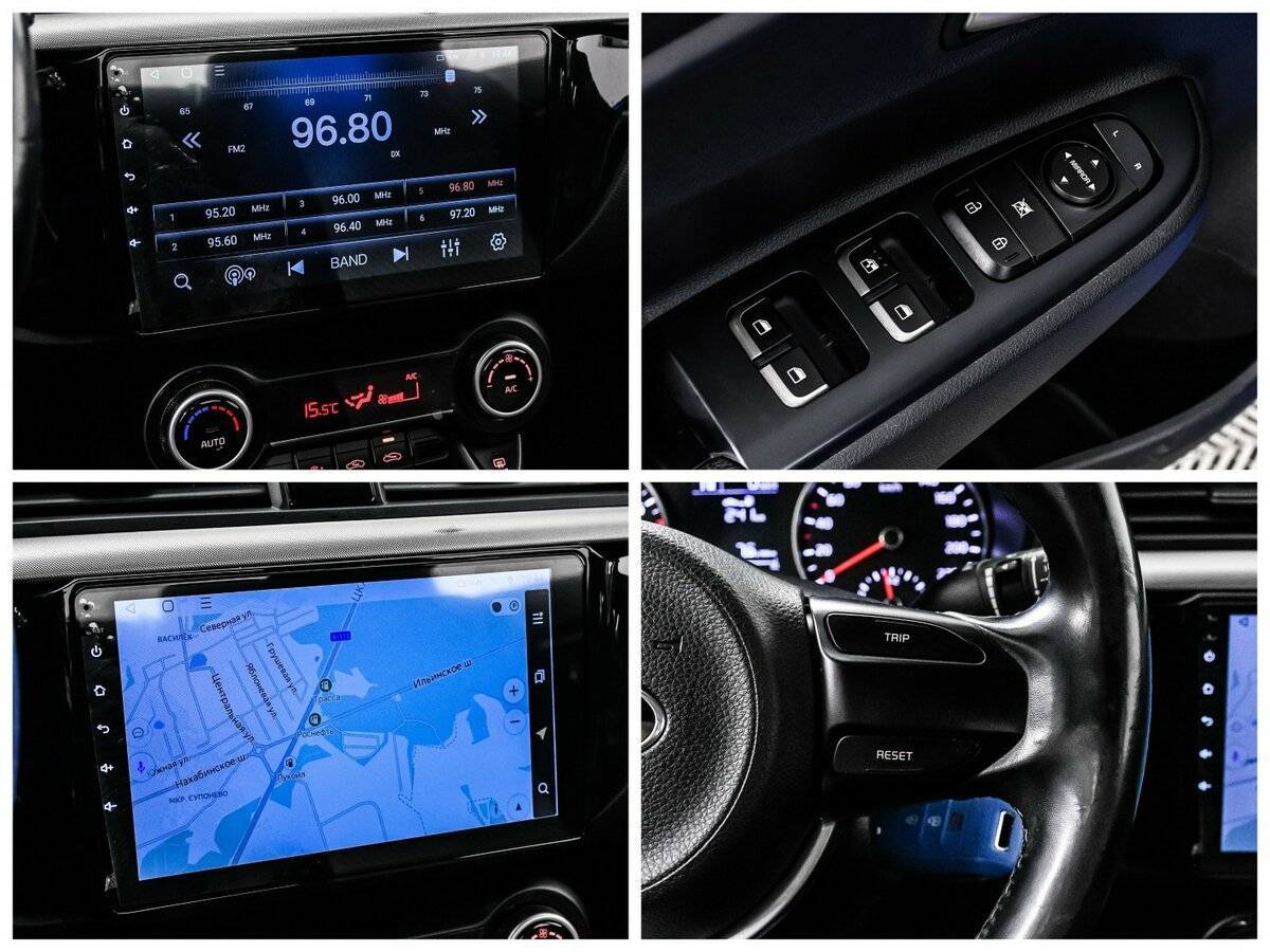 Kia Rio б/у, 2019, Автоматическая. Фото: #16