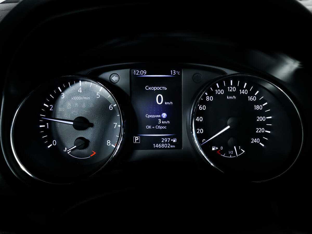 Nissan Qashqai б/у, 2019, Вариатор. Фото: #9