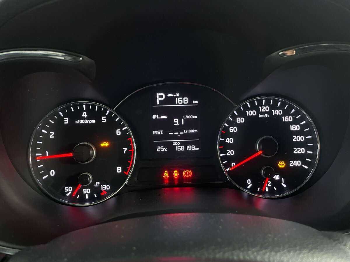 Kia Cerato б/у, 2017, Автоматическая. Фото: #10