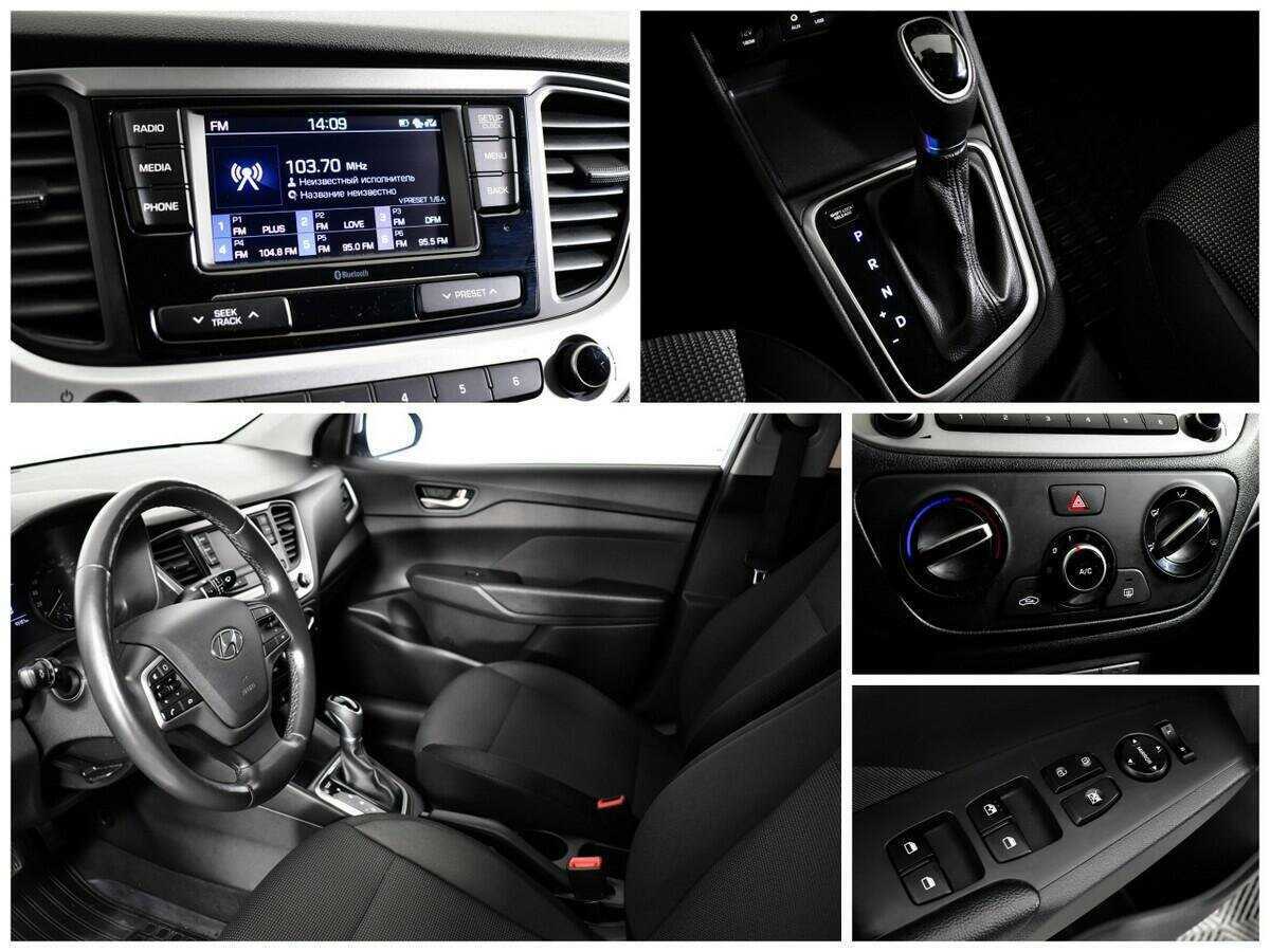 Hyundai Solaris б/у, 2017, Автоматическая. Фото: #12