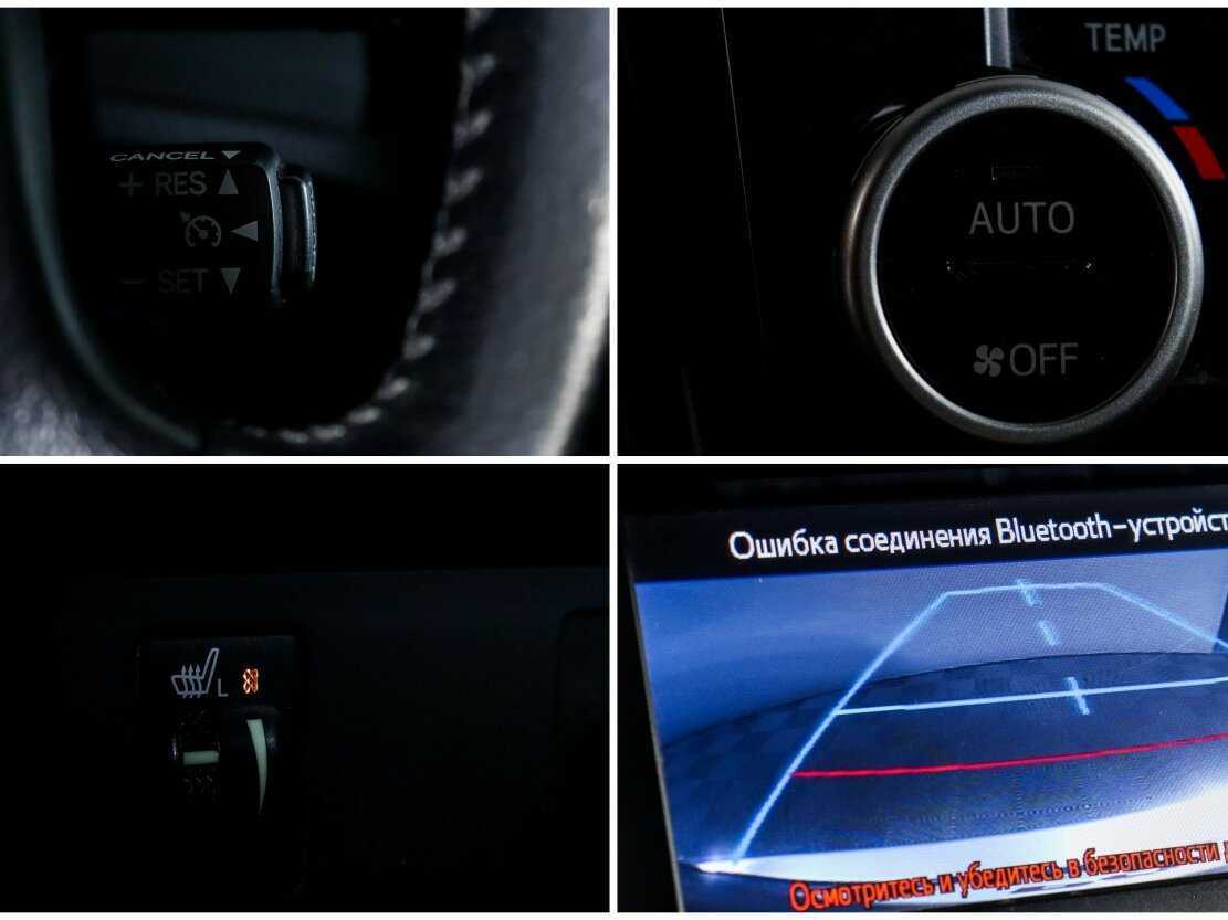 Toyota Camry б/у, 2013, Автоматическая. Фото: #17