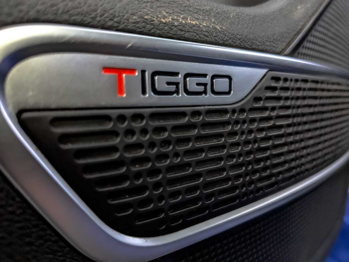 Chery Tiggo 7 Pro б/у, 2020, Вариатор. Фото: #22