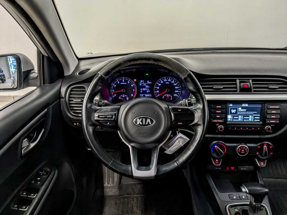 Kia Rio б/у, 2020, Автоматическая. Фото: #20