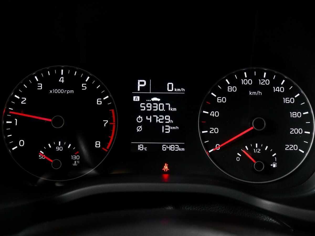 Kia Rio б/у, 2021, Автоматическая. Фото: #7