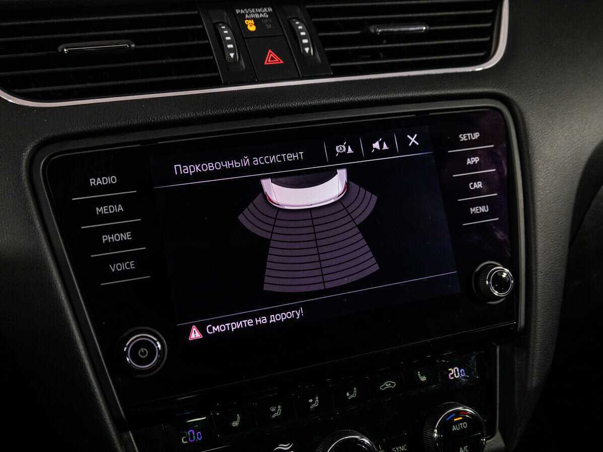 Skoda Octavia б/у, 2017, Автоматическая. Фото: #16