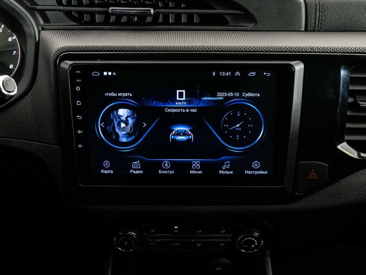 Chery Tiggo 4 б/у, 2020, Механическая. Фото: #13