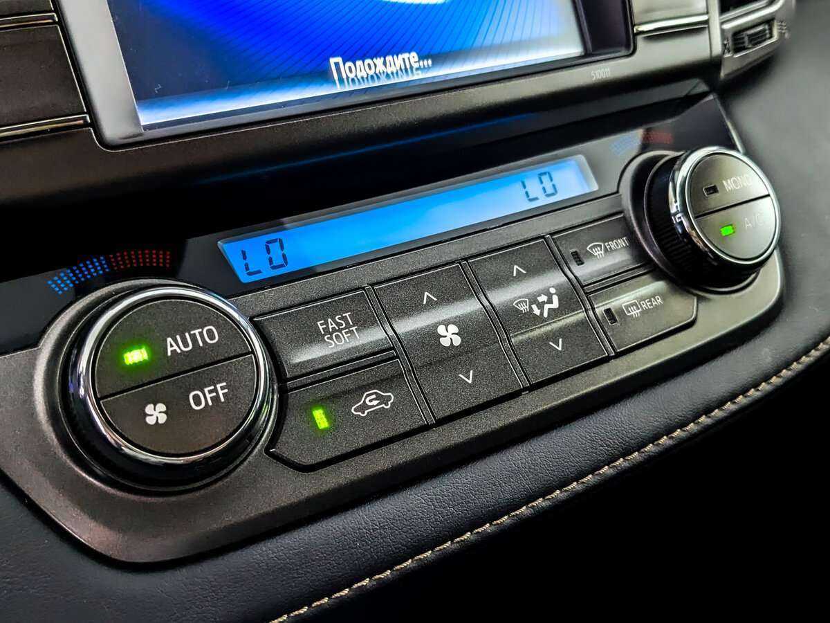 Toyota RAV4 б/у, 2014, Вариатор. Фото: #19