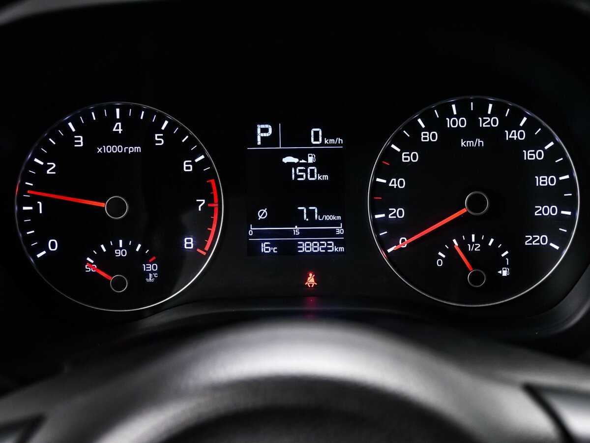 Kia Rio б/у, 2021, Автоматическая. Фото: #9