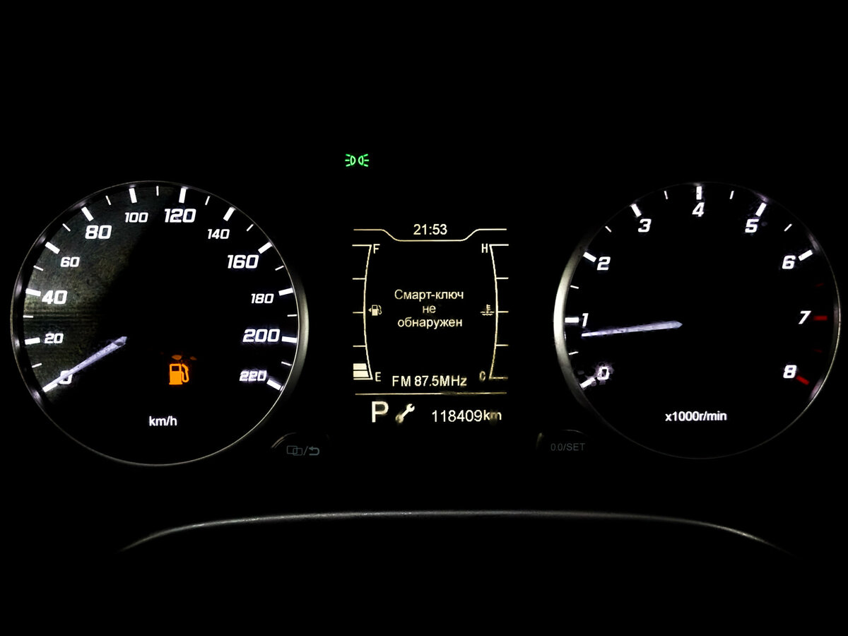 Chery Tiggo 4 б/у, 2022, Вариатор. Фото: #12