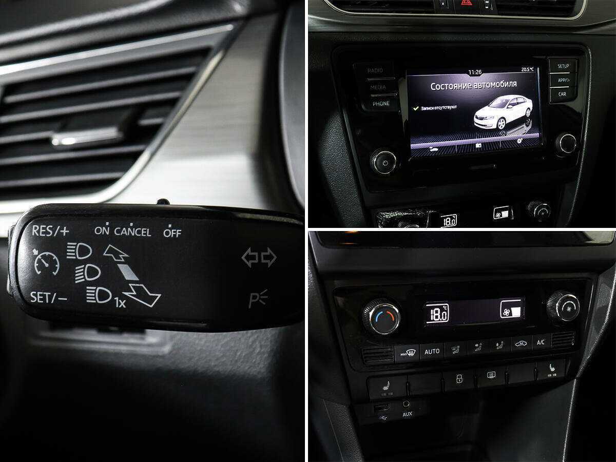 Skoda Rapid б/у, 2018, Механическая. Фото: #14