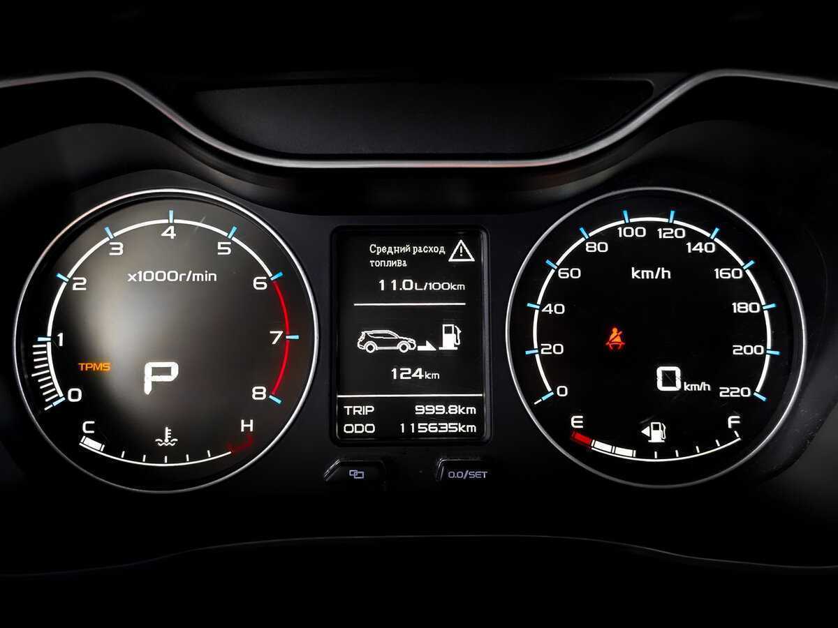 Geely Emgrand X7 б/у, 2018, Автоматическая. Фото: #12