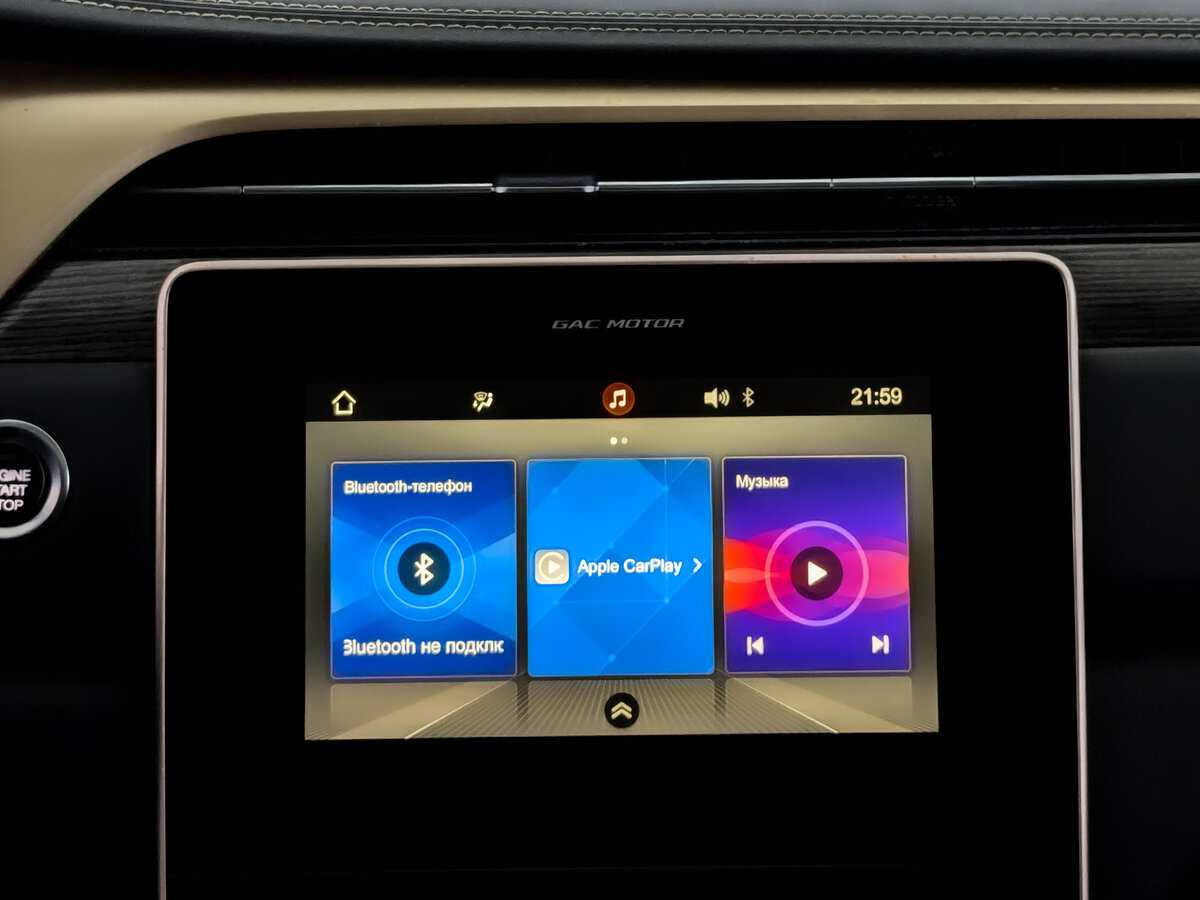GAC GS5 б/у, 2020, Автоматическая. Фото: #14