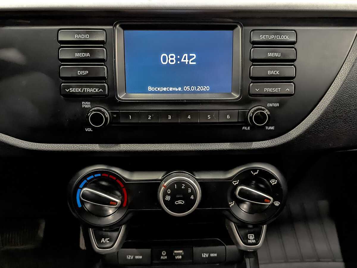 Kia Rio б/у, 2020, Автоматическая. Фото: #16