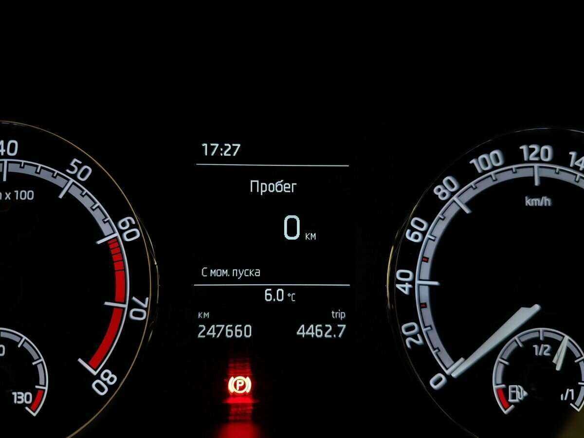 Skoda Octavia б/у, 2019, Механическая. Фото: #15