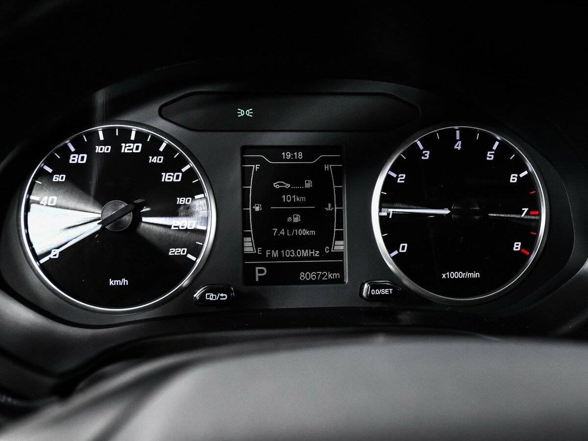 Chery Tiggo 4 б/у, 2021, Вариатор. Фото: #9