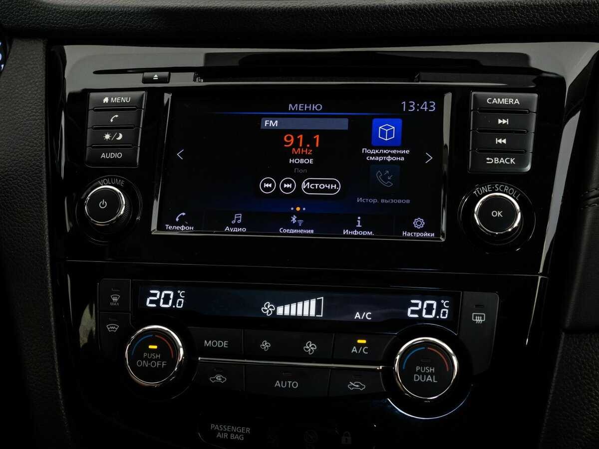 Nissan Qashqai б/у, 2021, Вариатор. Фото: #13