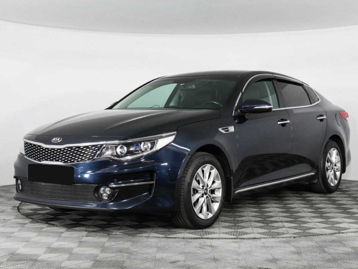 Kia Optima б/у, 2018, Автоматическая. Посмотреть фото