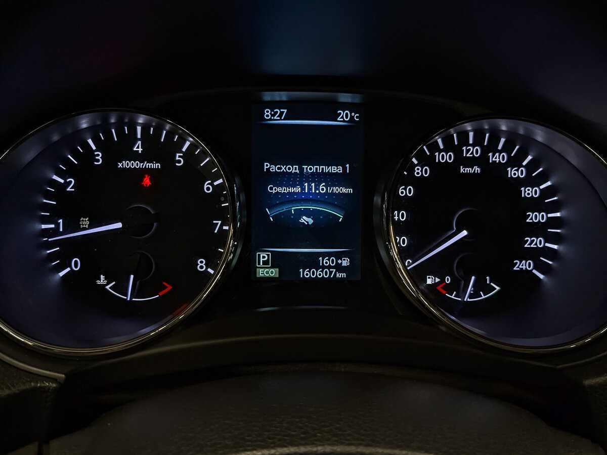 Nissan X-Trail б/у, 2016, Вариатор. Фото: #15