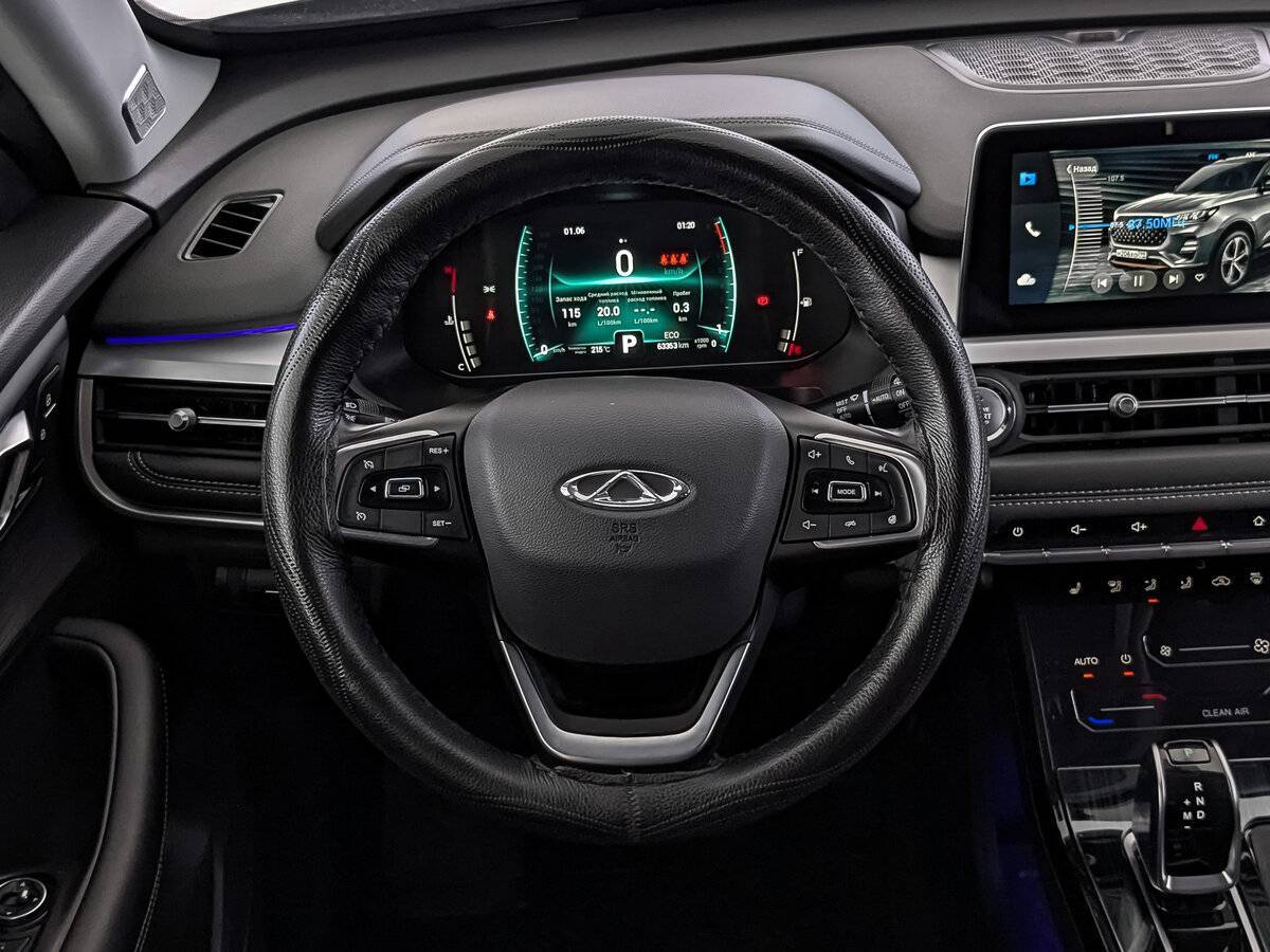 Chery Tiggo 7 Pro б/у, 2020, Вариатор. Фото: #19