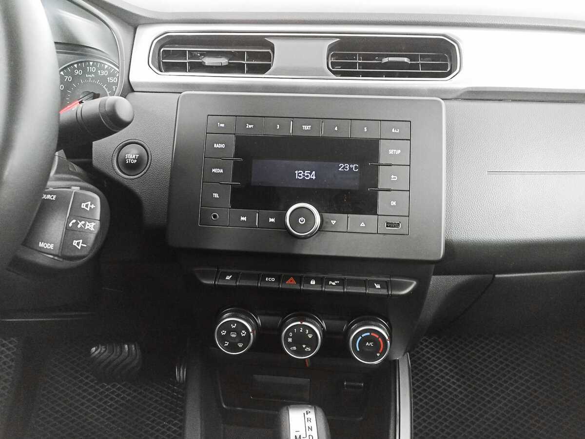 Renault Arkana б/у, 2020, Вариатор. Фото: #14