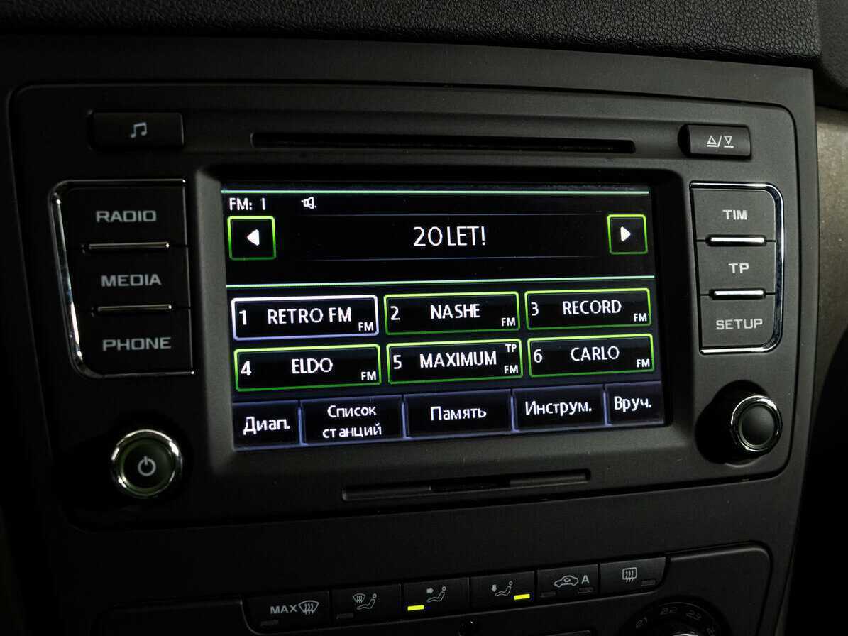 Skoda Yeti б/у, 2014, Роботизированная. Фото: #16