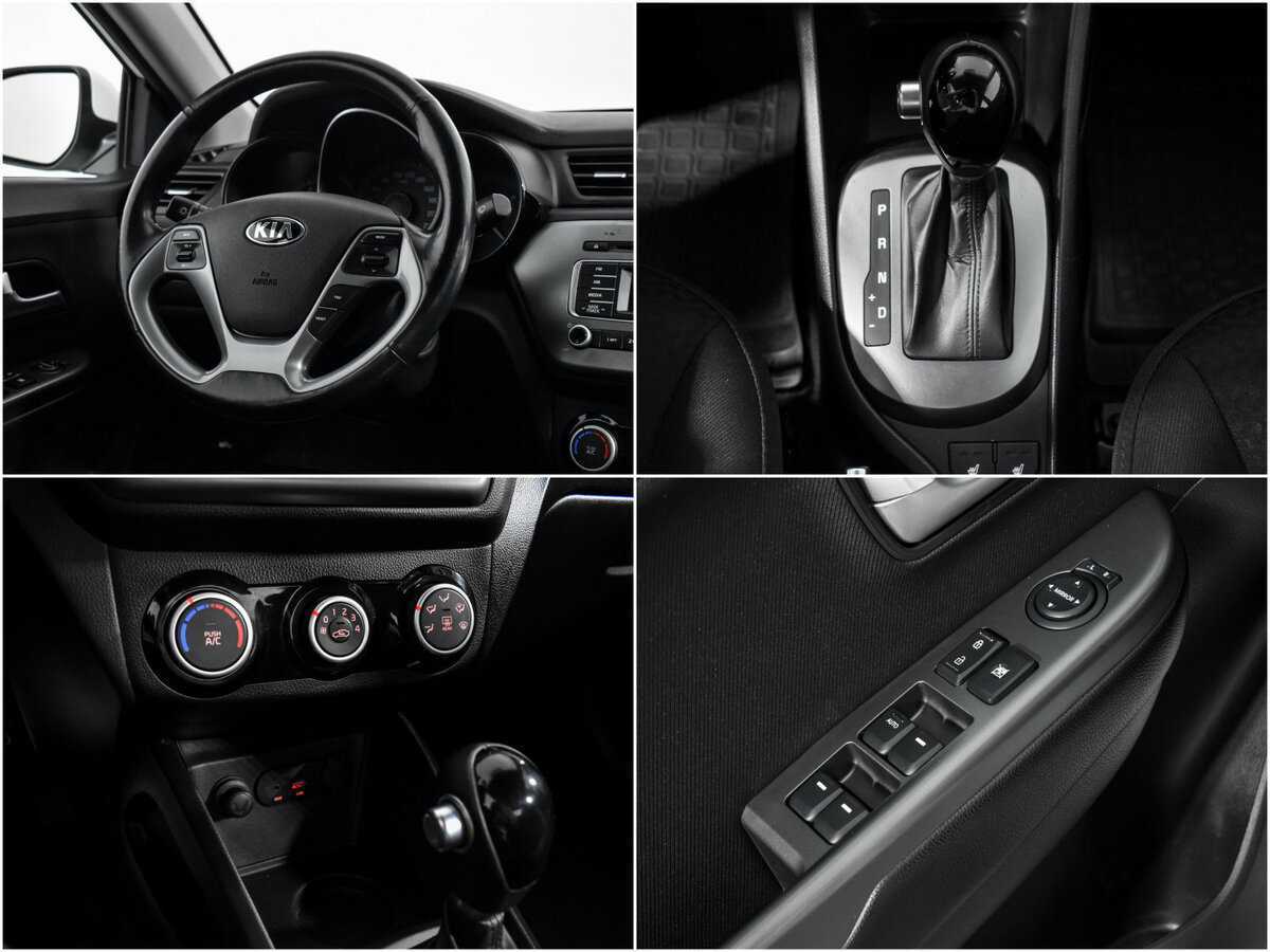 Kia Rio б/у, 2016, Автоматическая. Фото: #19