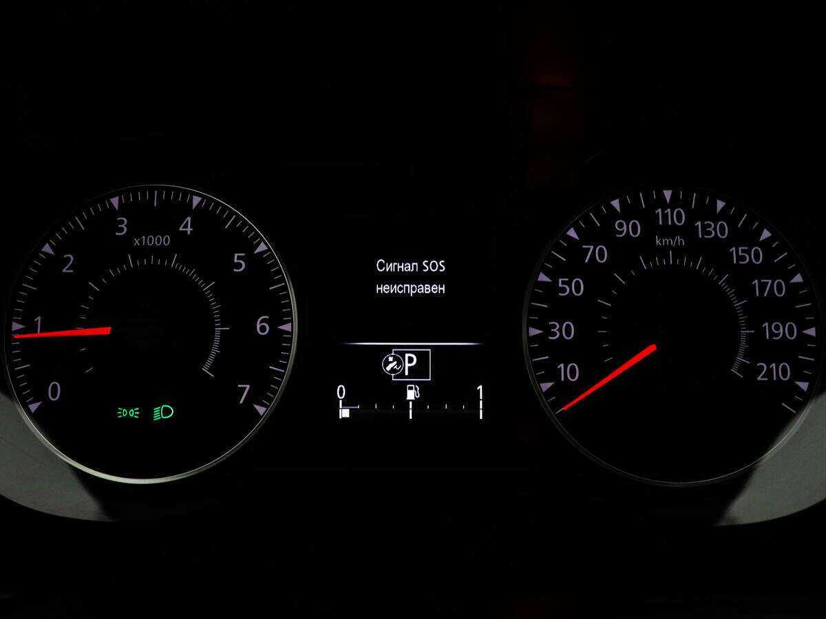 Renault Arkana б/у, 2020, Вариатор. Фото: #10