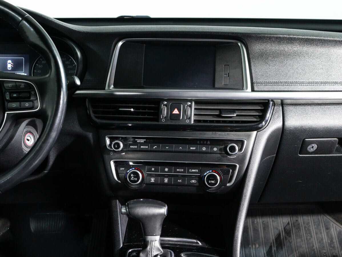 Kia Optima б/у, 2018, Автоматическая. Фото: #12