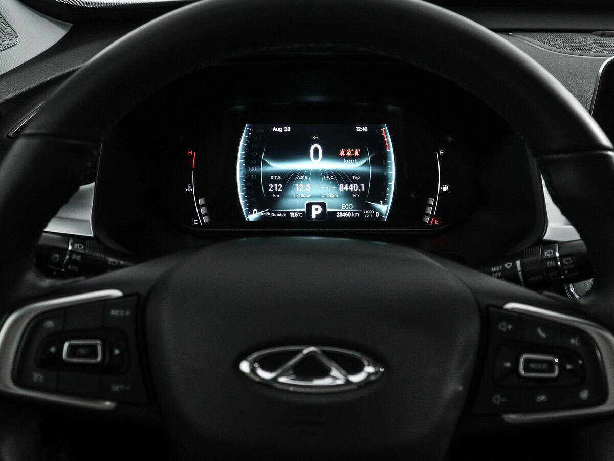 Chery Tiggo 7 Pro б/у, 2022, Вариатор. Фото: #22