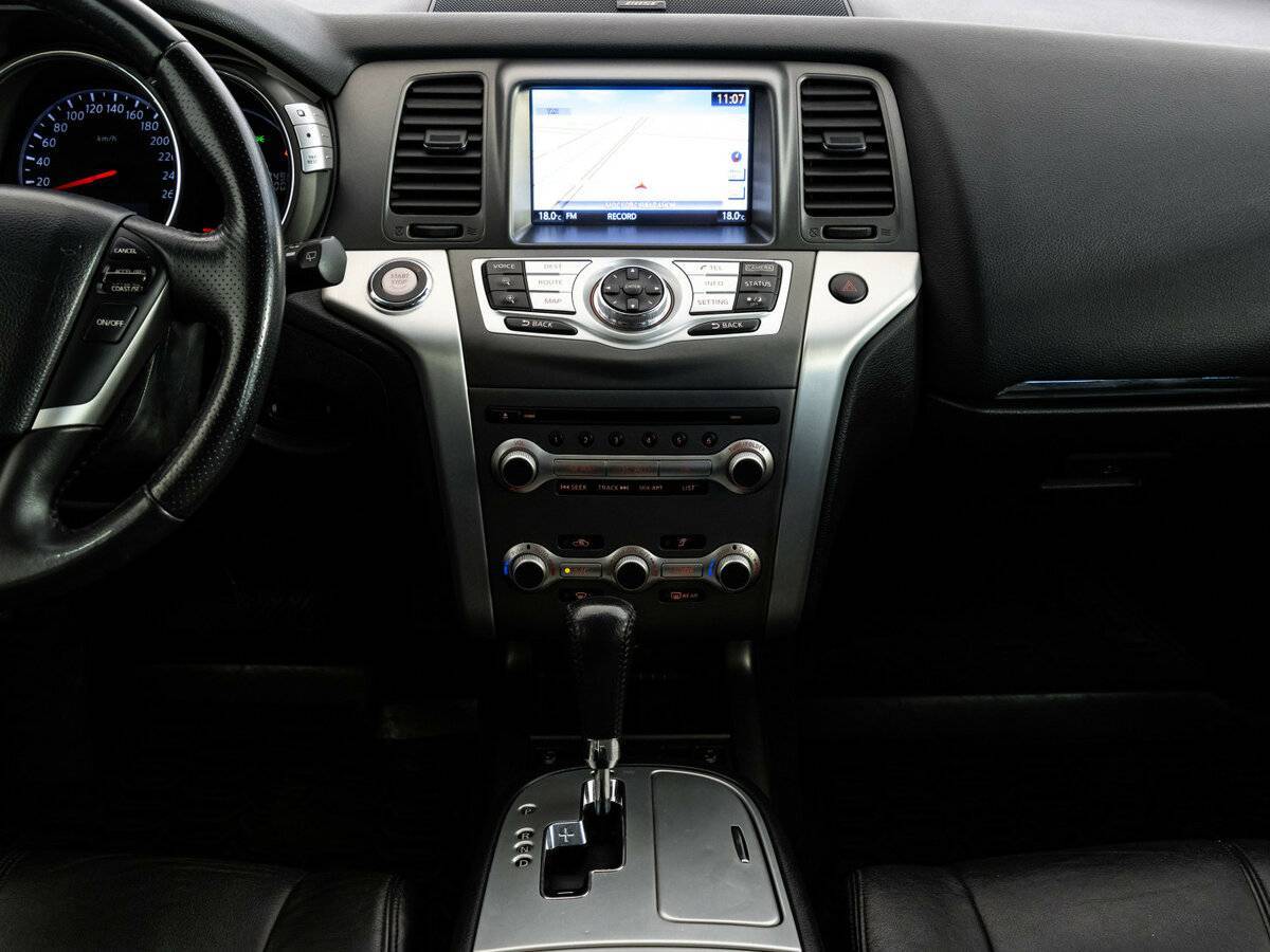Nissan Murano б/у, 2013, Вариатор. Фото: #11