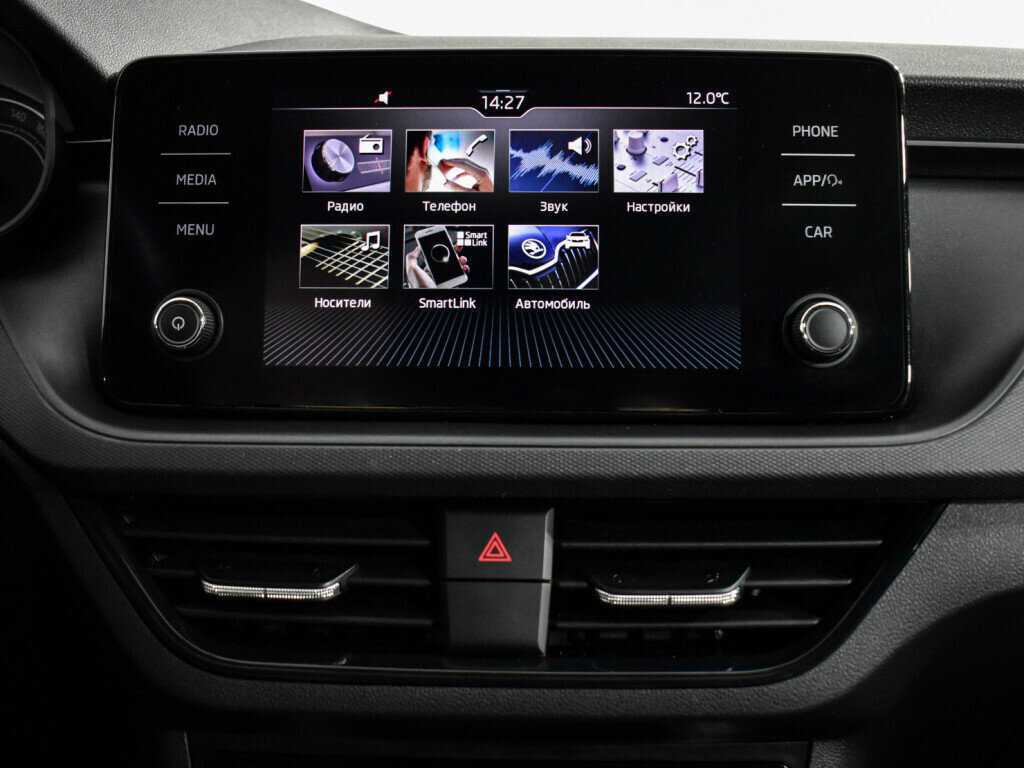 Skoda Rapid б/у, 2020, Автоматическая. Фото: #14