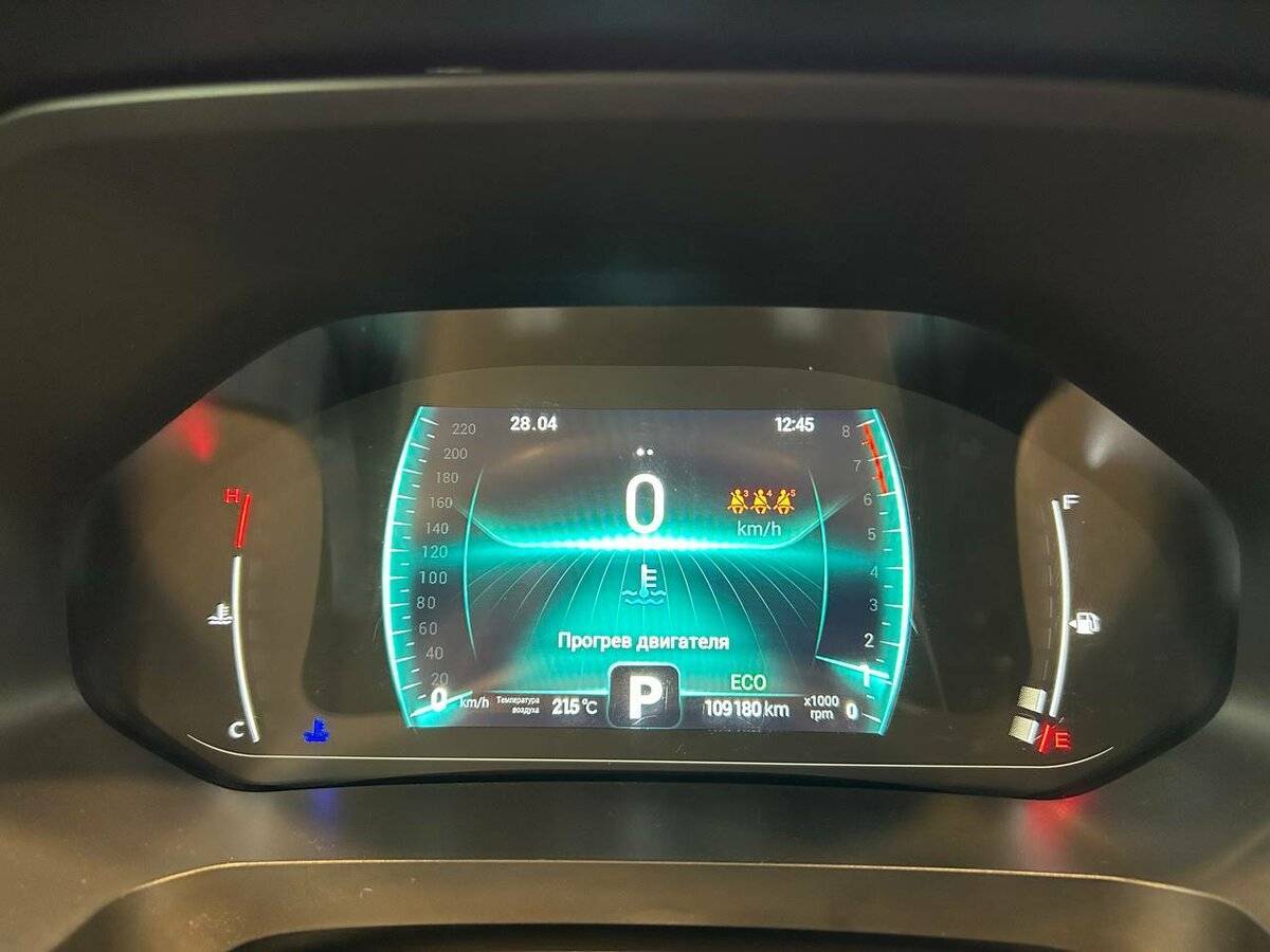 Chery Tiggo 7 Pro б/у, 2021, Вариатор. Фото: #19