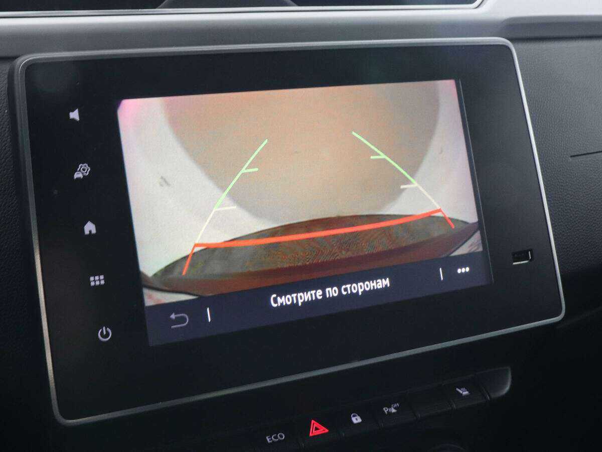 Renault Arkana б/у, 2021, Вариатор. Фото: #12