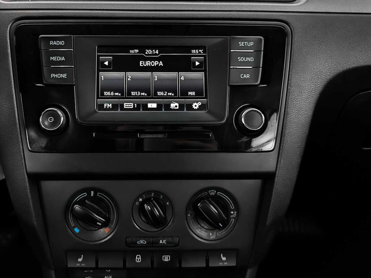 Skoda Rapid б/у, 2017, Механическая. Фото: #16